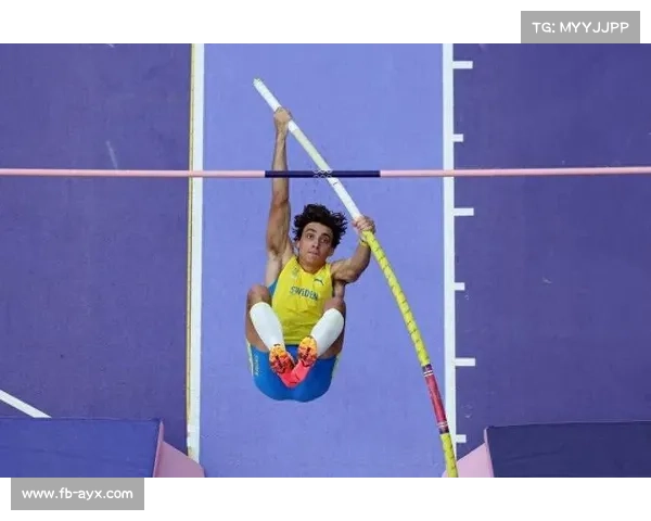 杜普兰蒂斯长三角钻石赛惊艳全场撑竿跳跃六米一一夺冠创赛会新纪录