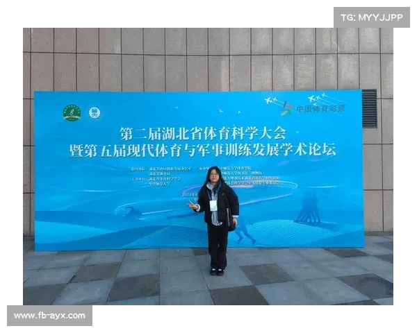 建立运动科学研究院，提升体育训练水平与科学研究能力