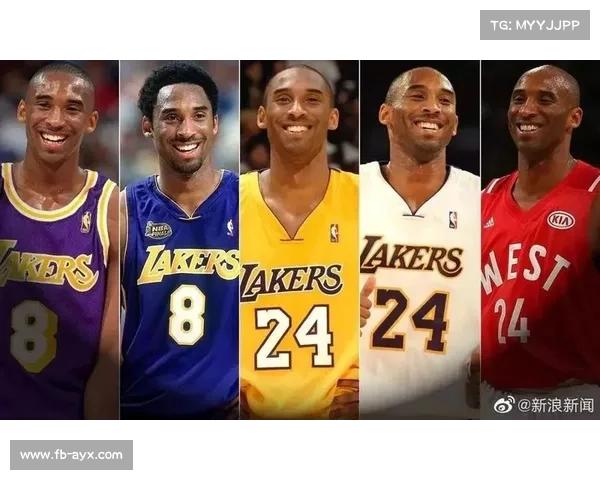 科比逝世五周年：曼巴精神超越体育范畴的影响力